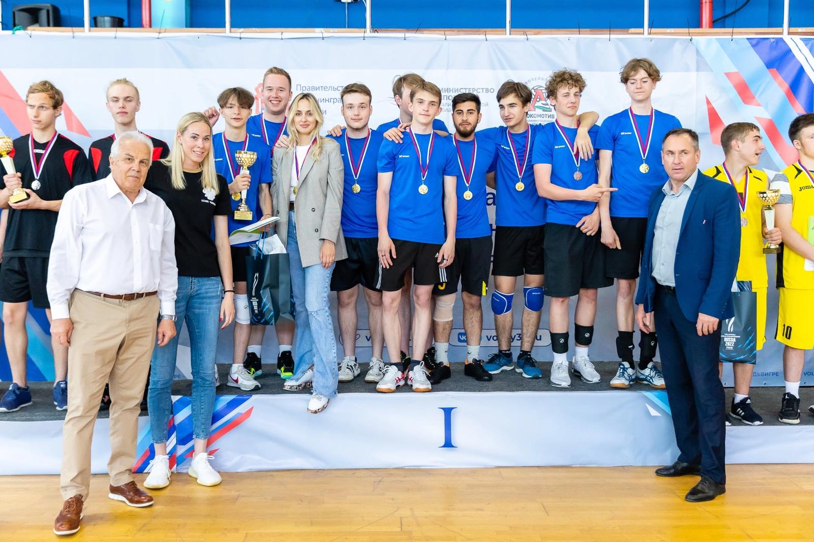 Команда школы – победитель регионального этапа «Школьной волейбольной лиги», 2022 год
