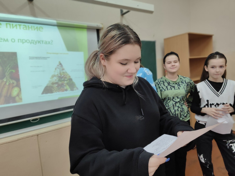Питаемся правильно!.