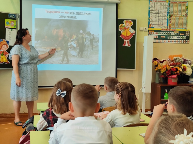 Час памяти «Прерванный урок».