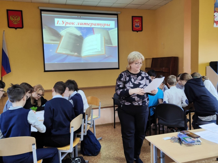 В школе прошла увлекательная викторина, посвященная Дню математика.