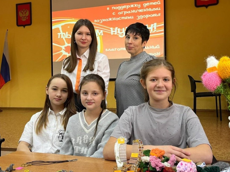 В школе прошла благотворительная ярмарка в рамках марафона «Ты нам нужен!».