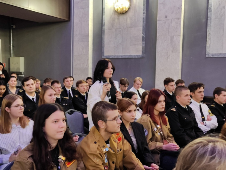 Участие в семинаре «Современные технологии цифрового мошенничества».