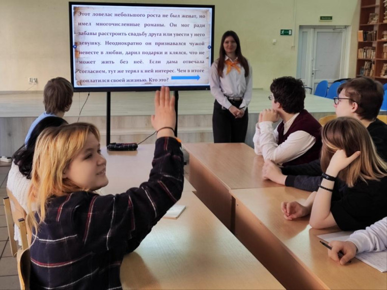 Всемирный день поэзии.