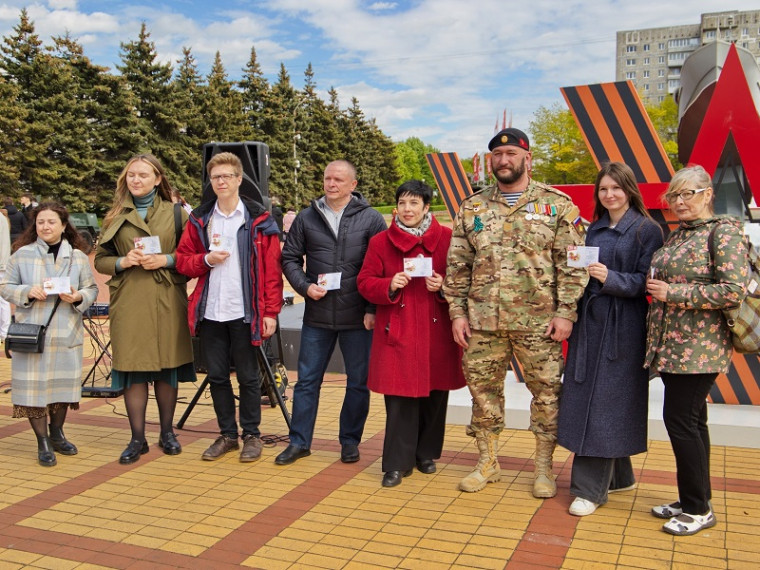 Награждение наших педагогов в рамках физкультурно-патриотической акции «Победная миля».